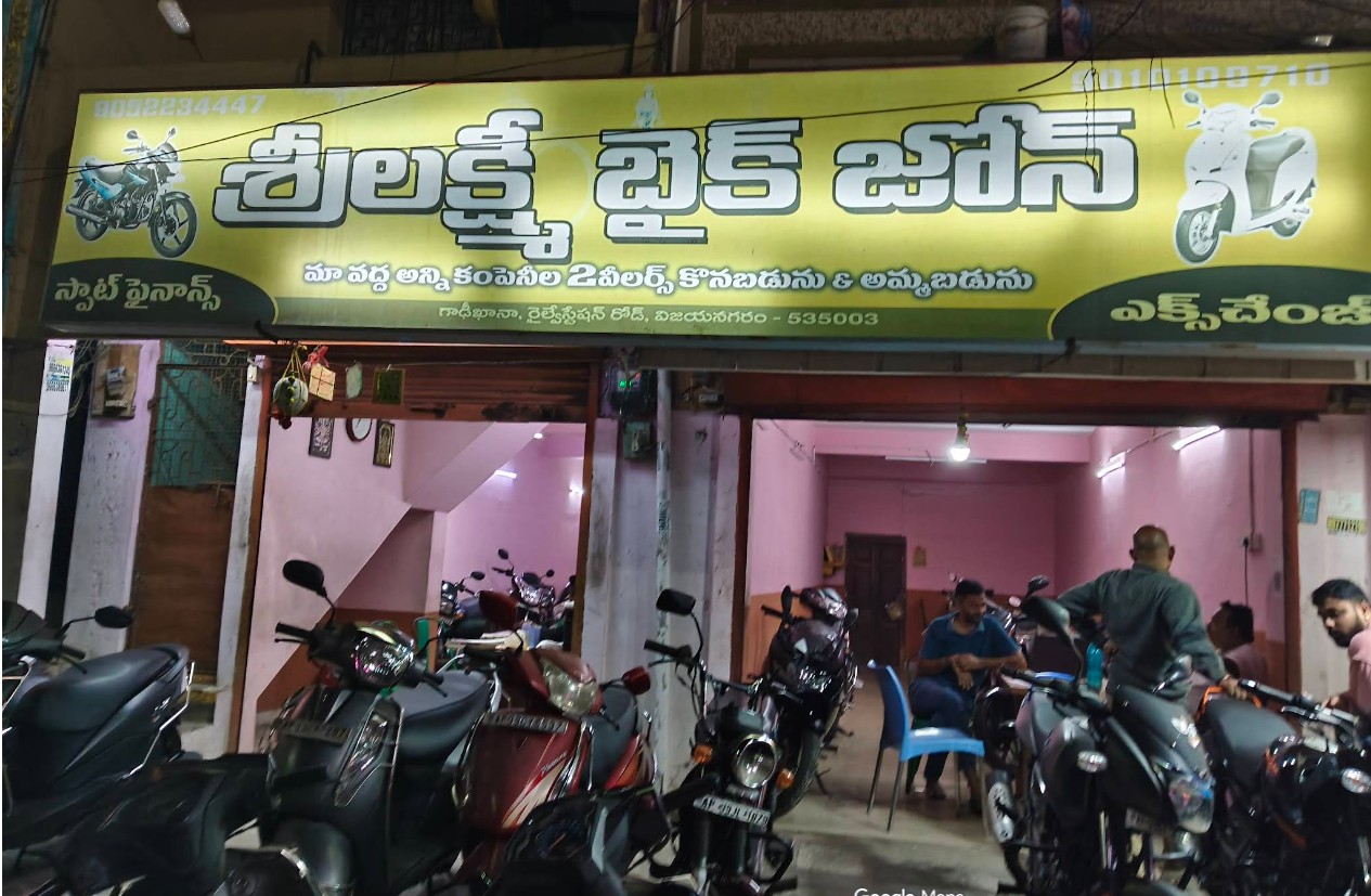 Sri Lakshmi Bike Zone